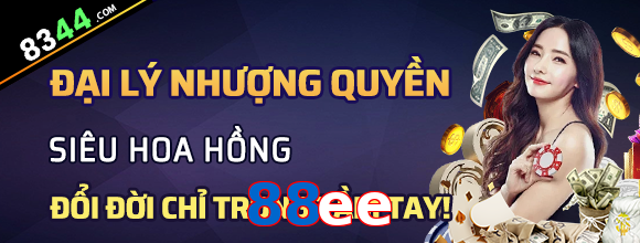 88ee